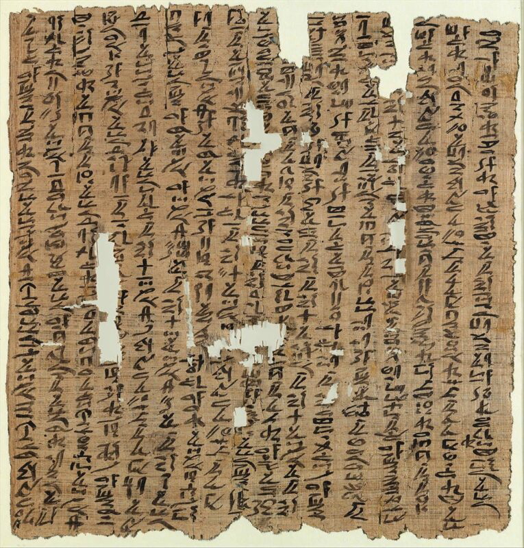 heganakht letter papyrus