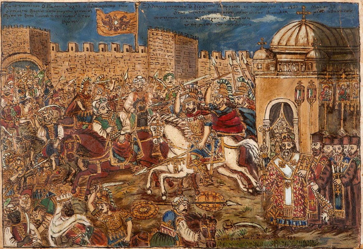 emperor constantine xi palaiologos