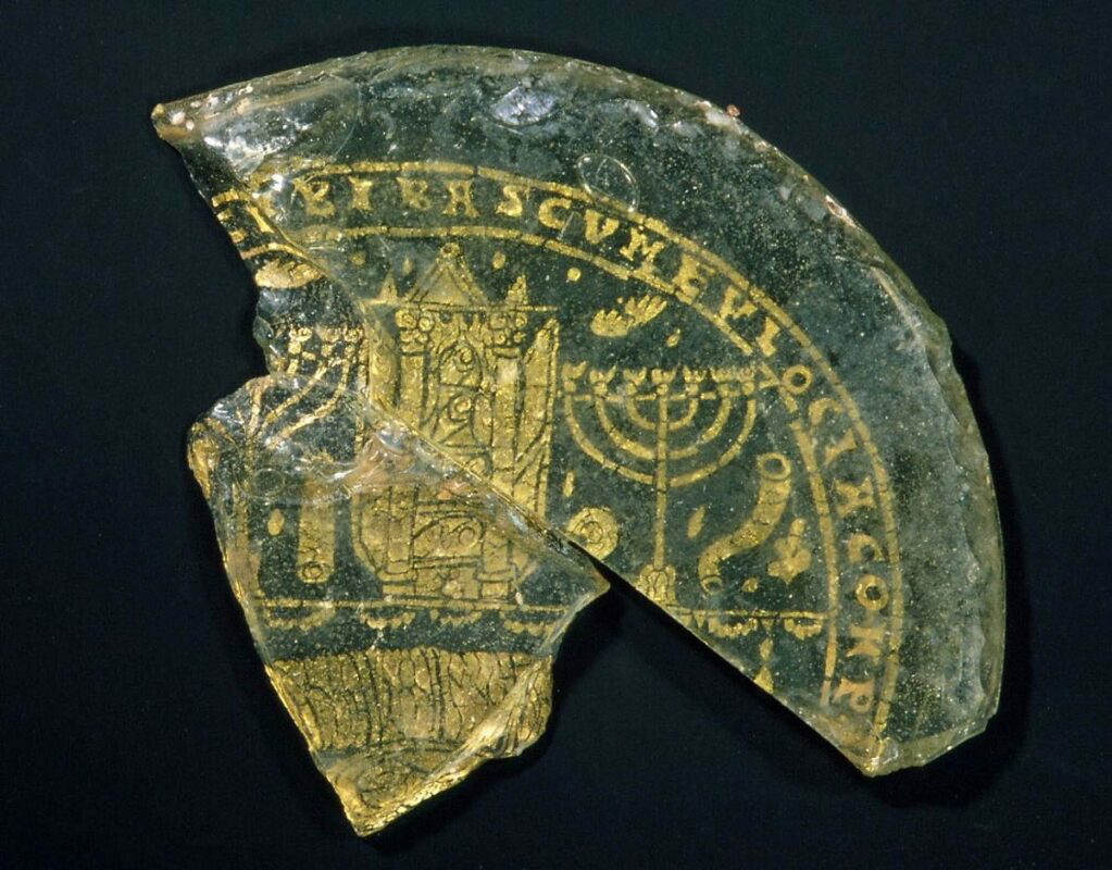 bowl menorah shofar torah ark roman