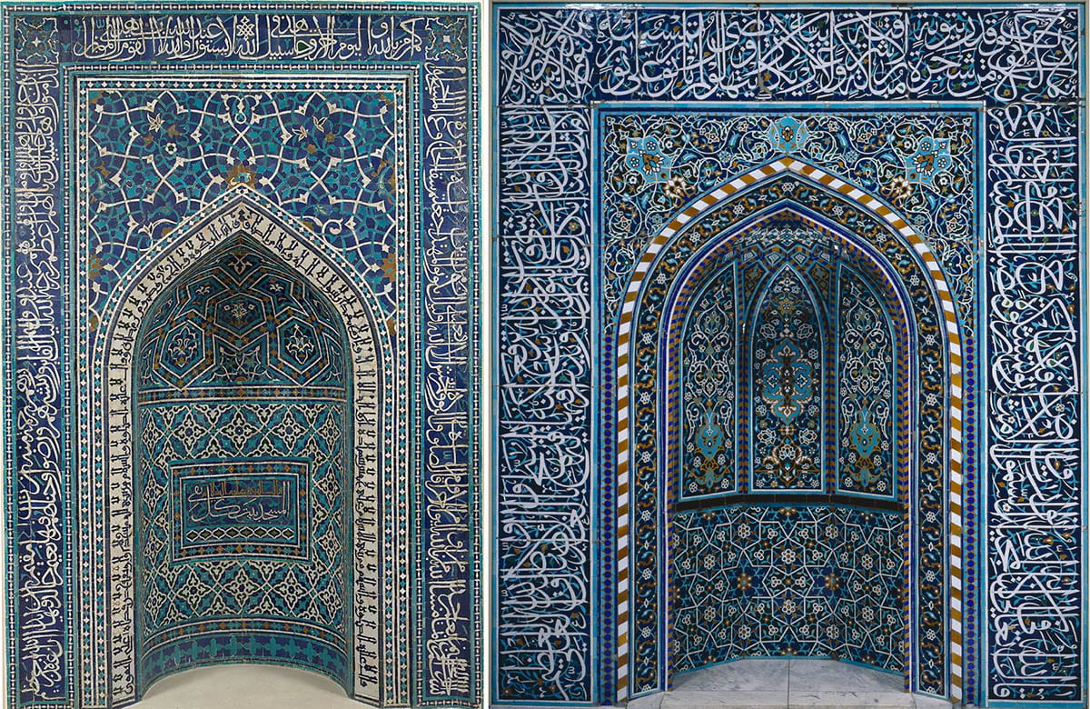 mihrab prayer niche islam