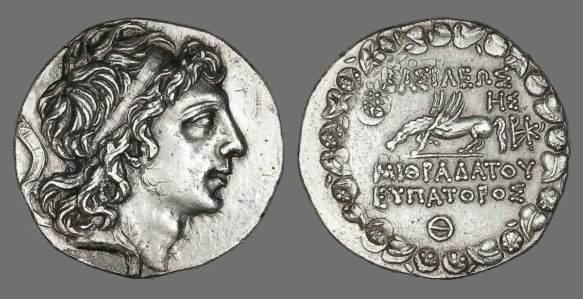 tetradrachm king mithridates