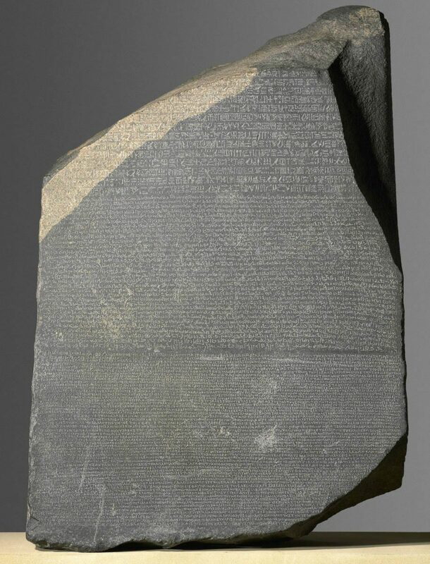 rosetta stone