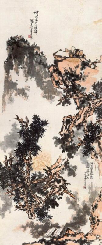 Pan Tianshou, View From The Peak, 1963