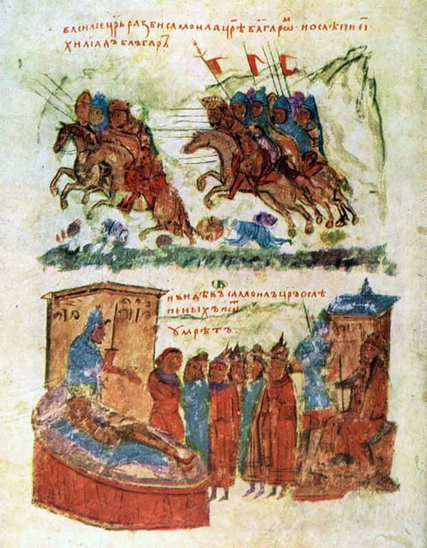battle of kleidion death of tsar samuel