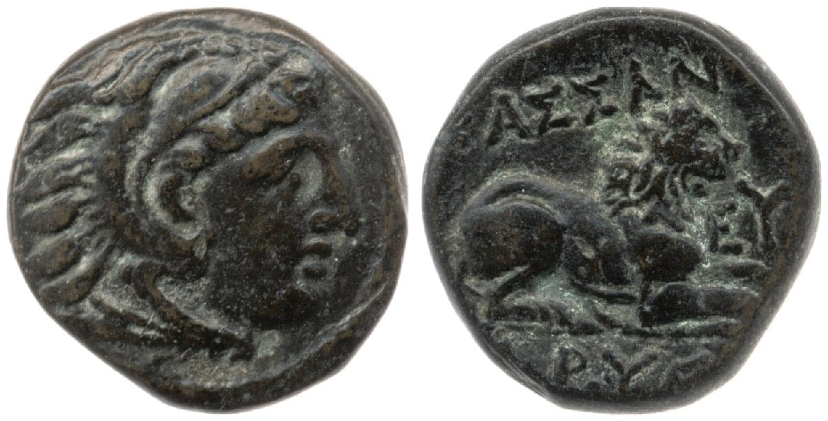 cassander-diadochi-alexander-great-coin