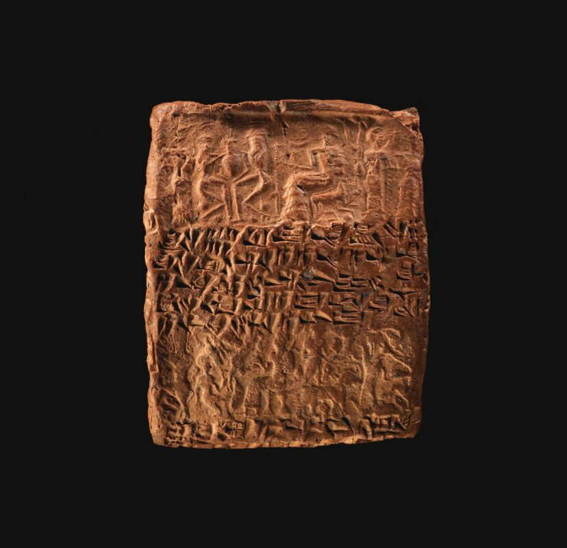 cuneiform tablet four impressed seals