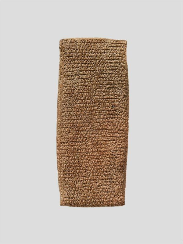 cuneiform tablet record of lawsuit