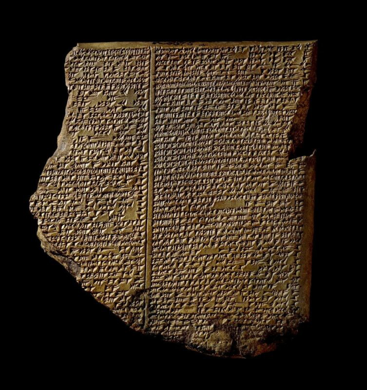 the epic of gilgamesh