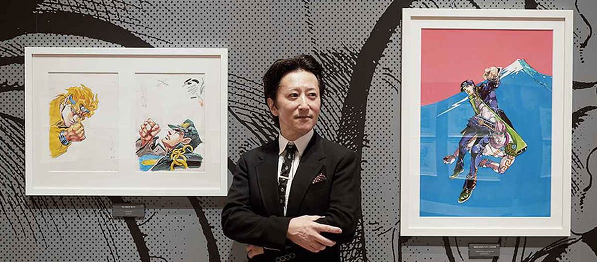 hirohiko araki national art center