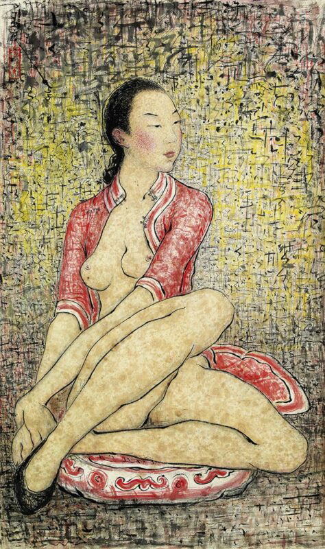 the dreamer pan yuliang
