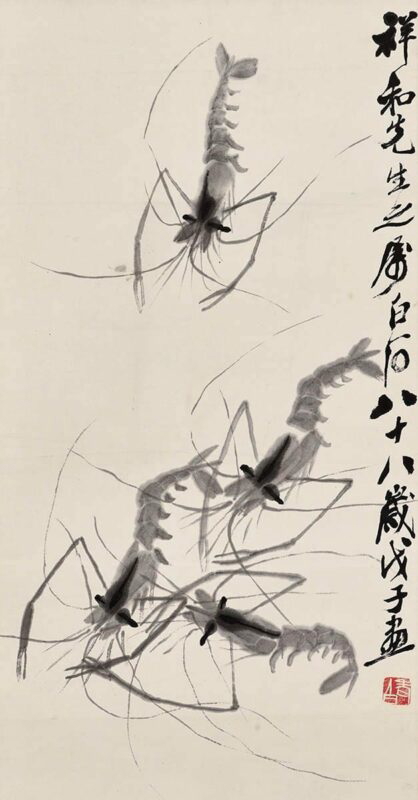 shrimp qi baishi