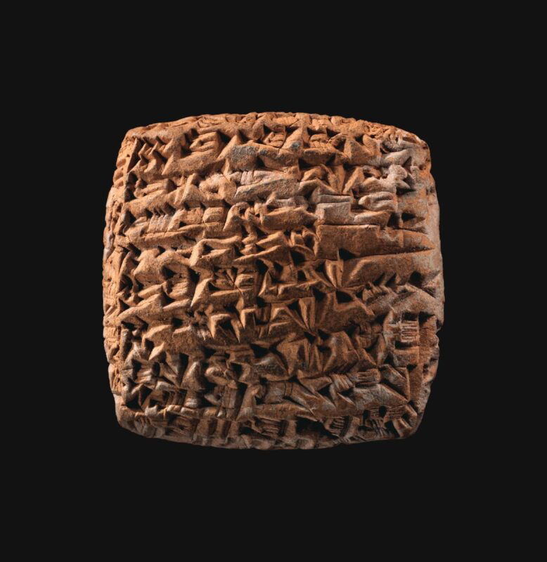 cuneiform tablet loan of silver