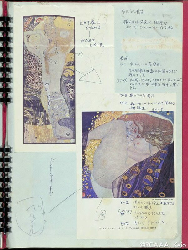 hijikata tatsumi notational butoh