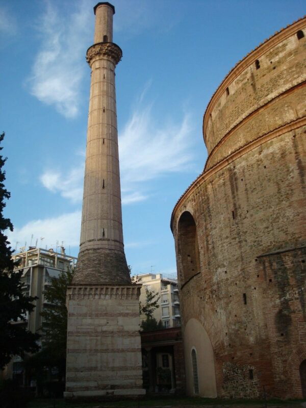 minaret rotunda
