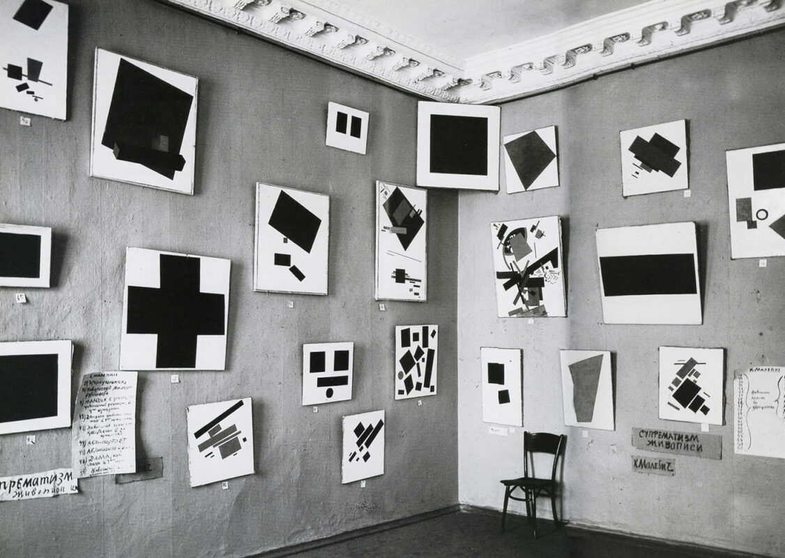 malevich painting futurist exhibition