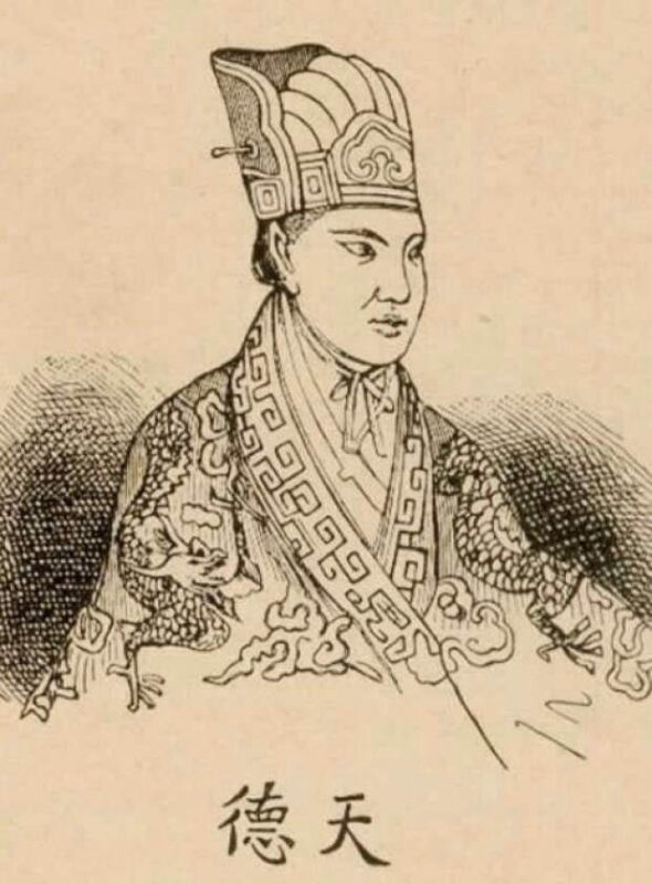 hong xiuquan