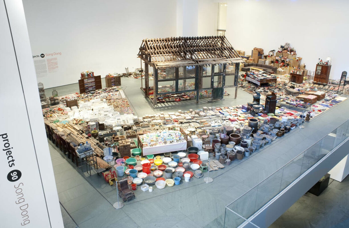 waste not exhibition