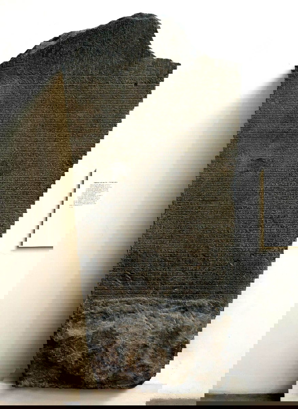 meriotic stele kush