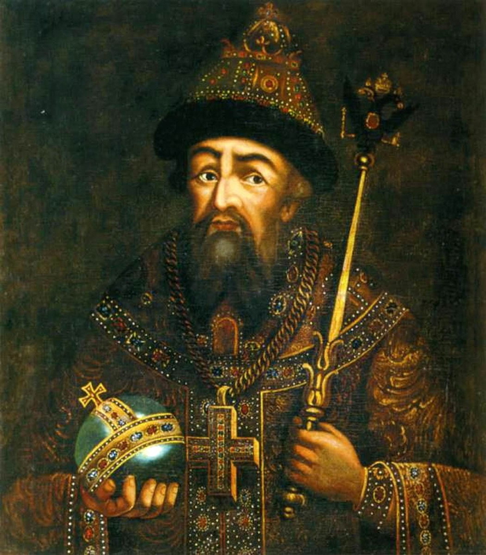 royal ivan terrible portrait