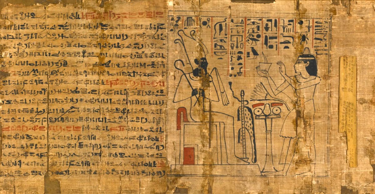 egyptian deities book dead funerary papyrus