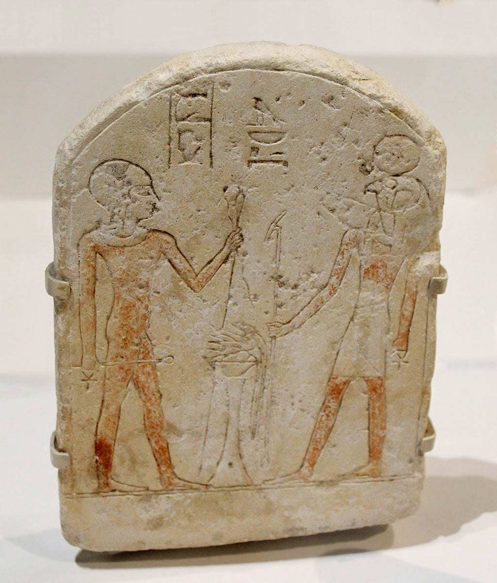 shed horus stela