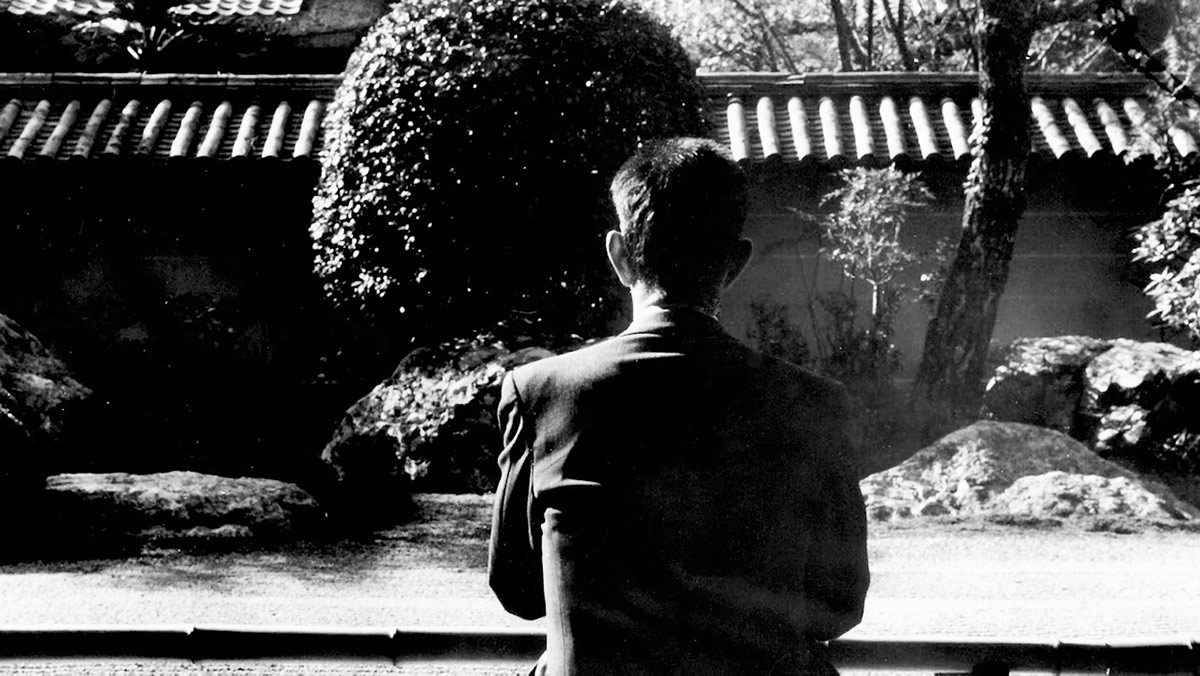 Matsuzaki Kunitoshi john cage photograph