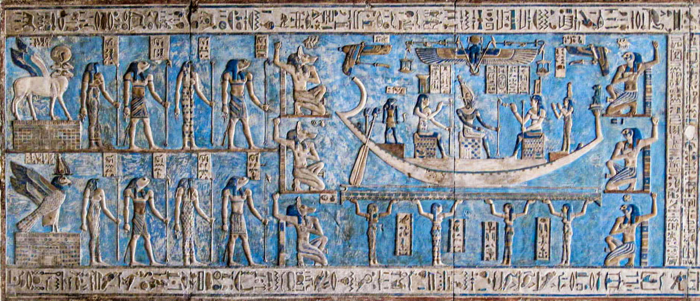 egyptian deities hermopolitan ogdoad dendera egypt