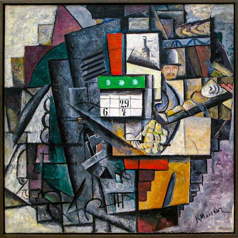 malevich woman tram stop