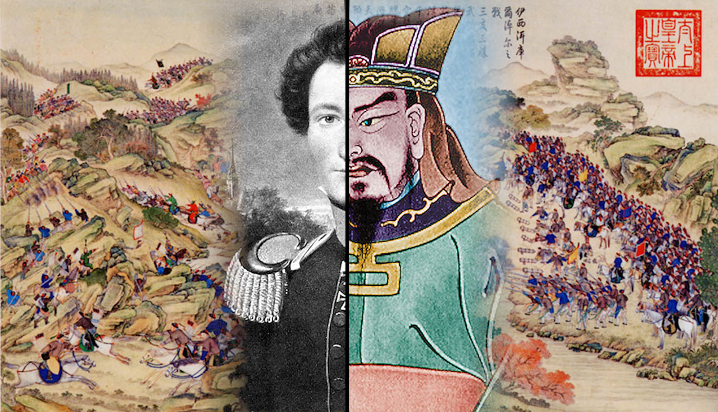 sun tzu and carl von clausewitz battle yesil
