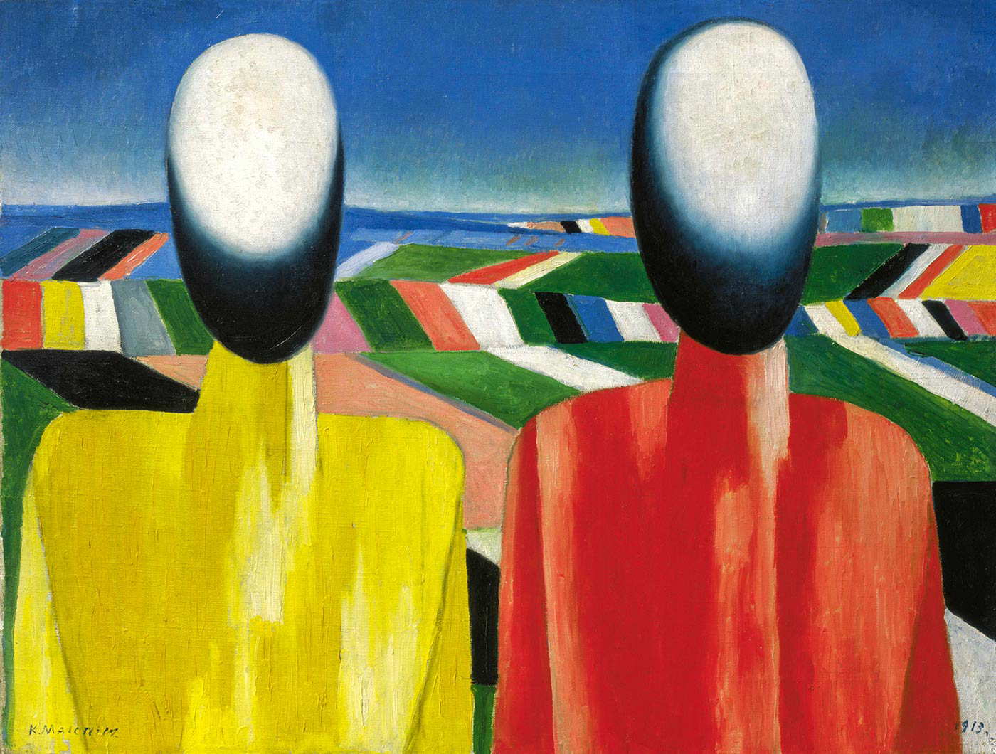 suprematist kazimir malevich peasants