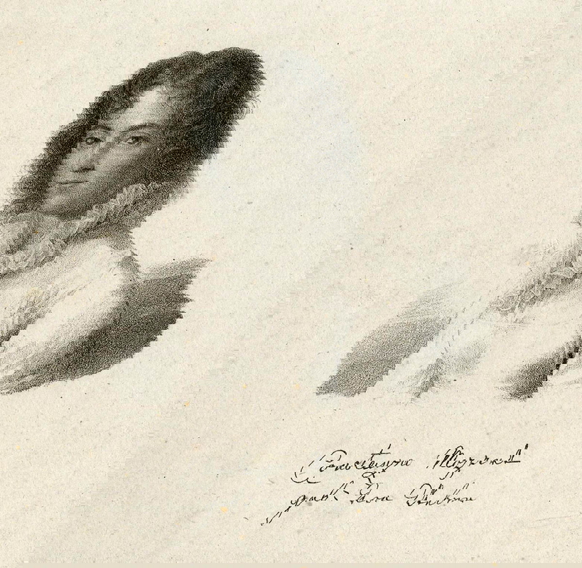 young constanza mozart joseph lange