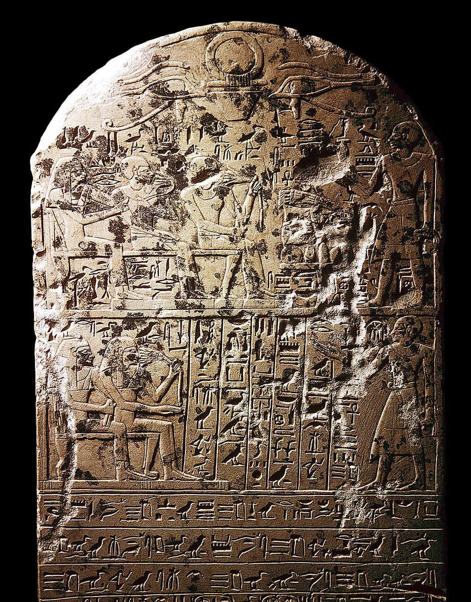 ancient egypt stela djehuty