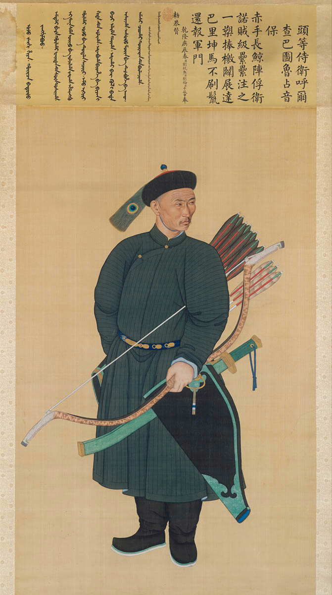 chinese imperial bodyguard zhanyinboa portrait