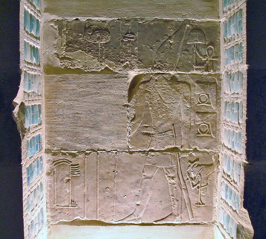 djoser pyramid hieroglyphs