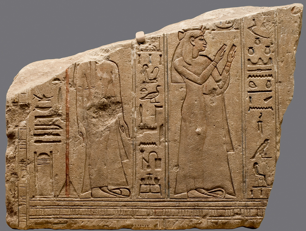 late period egypt gods wife amun stela