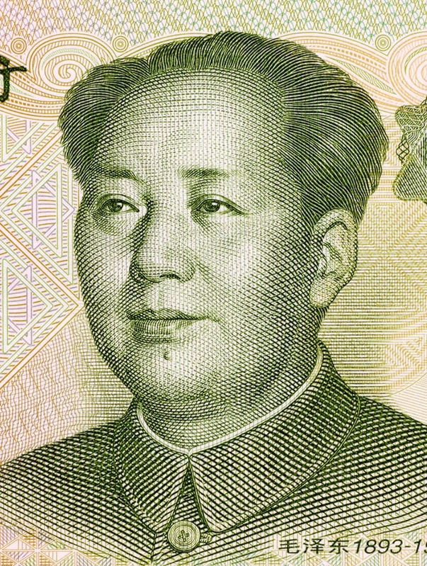 mao zedong banknote