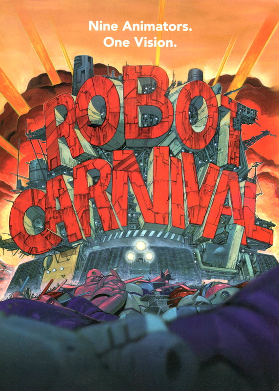 poster for robert carnival