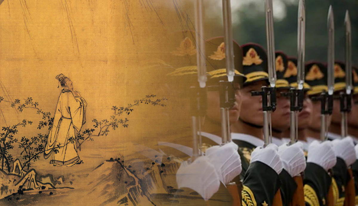 The Art of War by Tzu, Sun