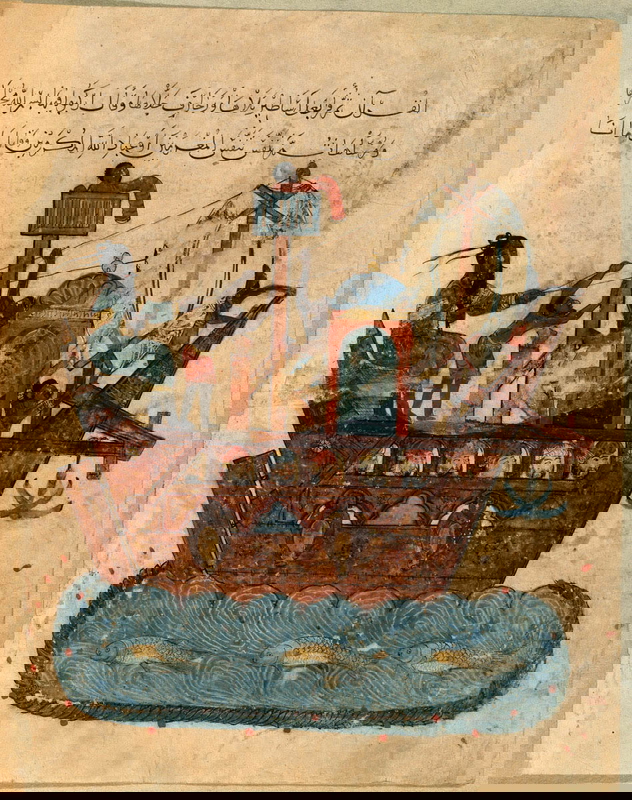 arab slave trade dhow