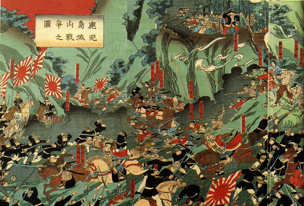 battle of shiroyama samurai warrior