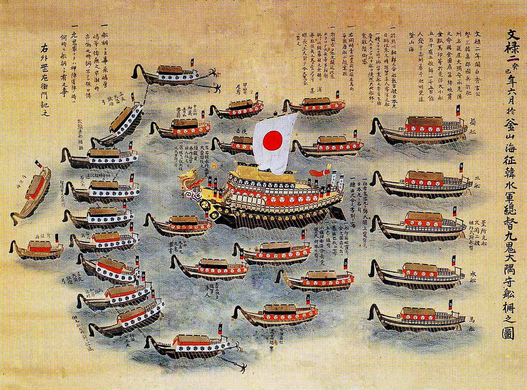 kuki yoshitaka fleet drawing