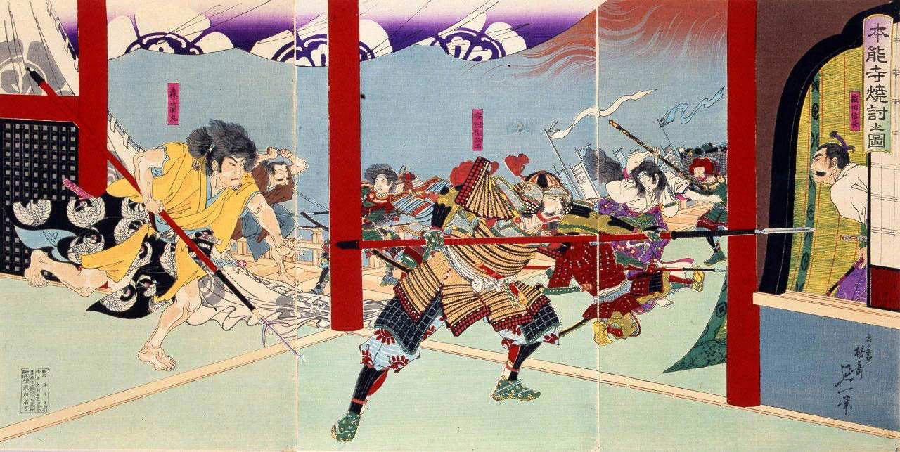 oda nobunaga honnoji painting