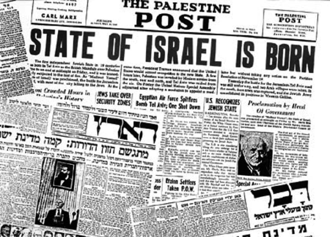 world war ii israel 1948