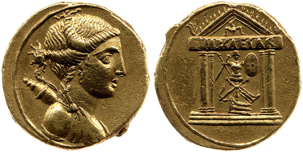 augustus aureus temple trophy britishmuseum