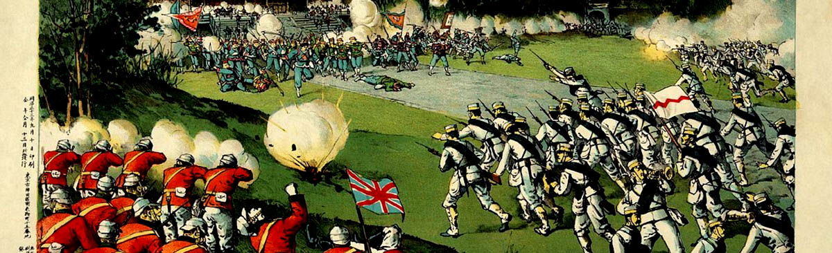 boxer rebellion 1900