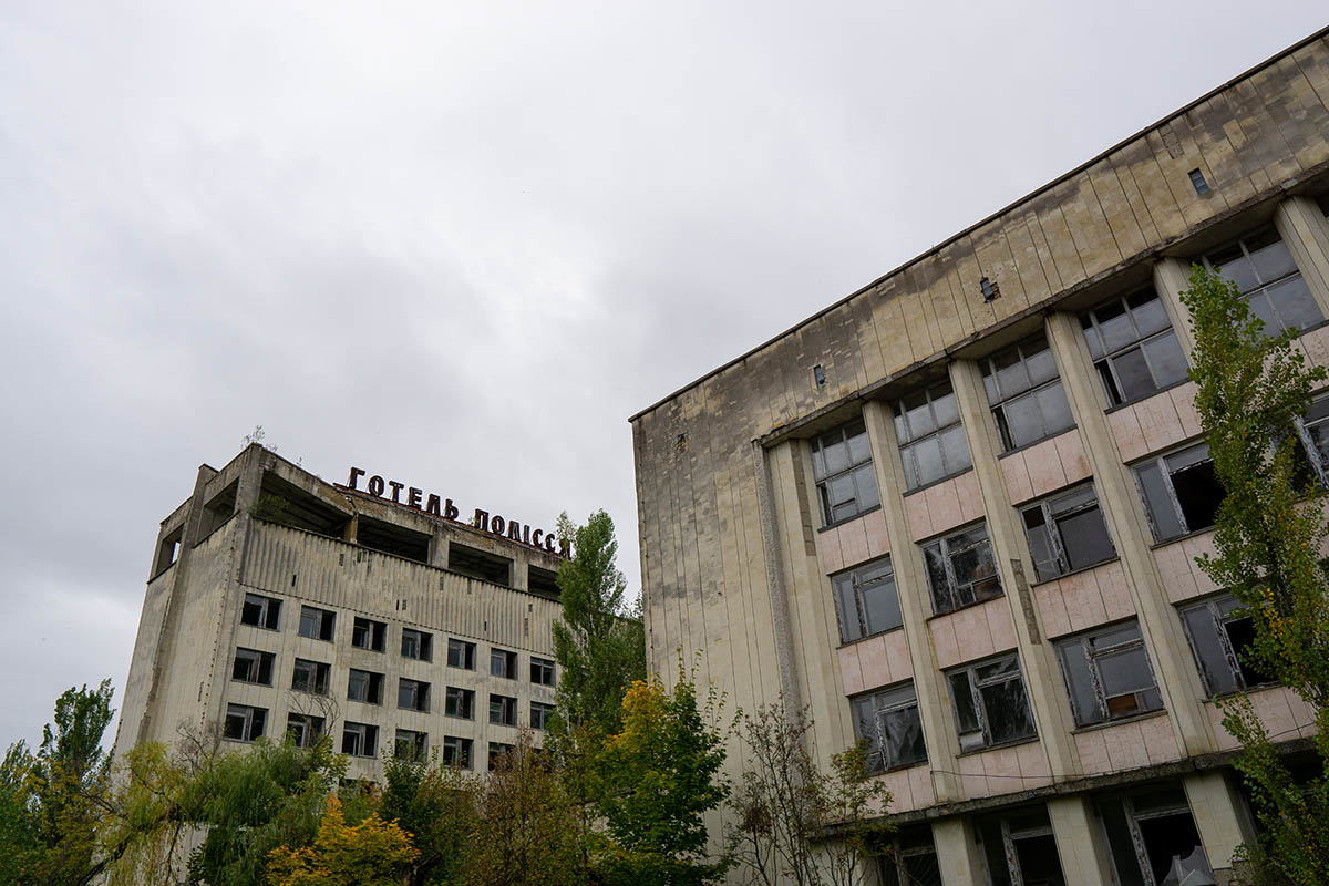 chernobyl pripyat photograph