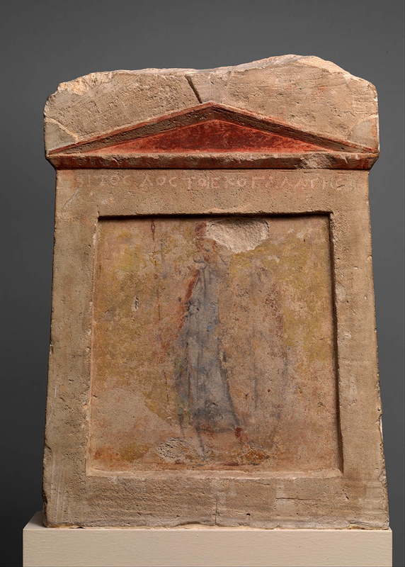 galatian soldier relief