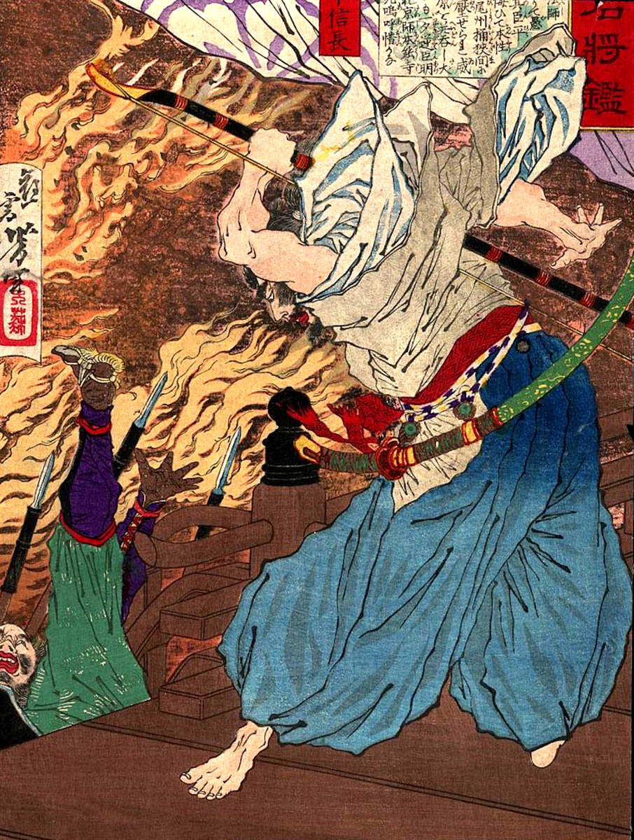 nobunaga samurai woodcarving assassination