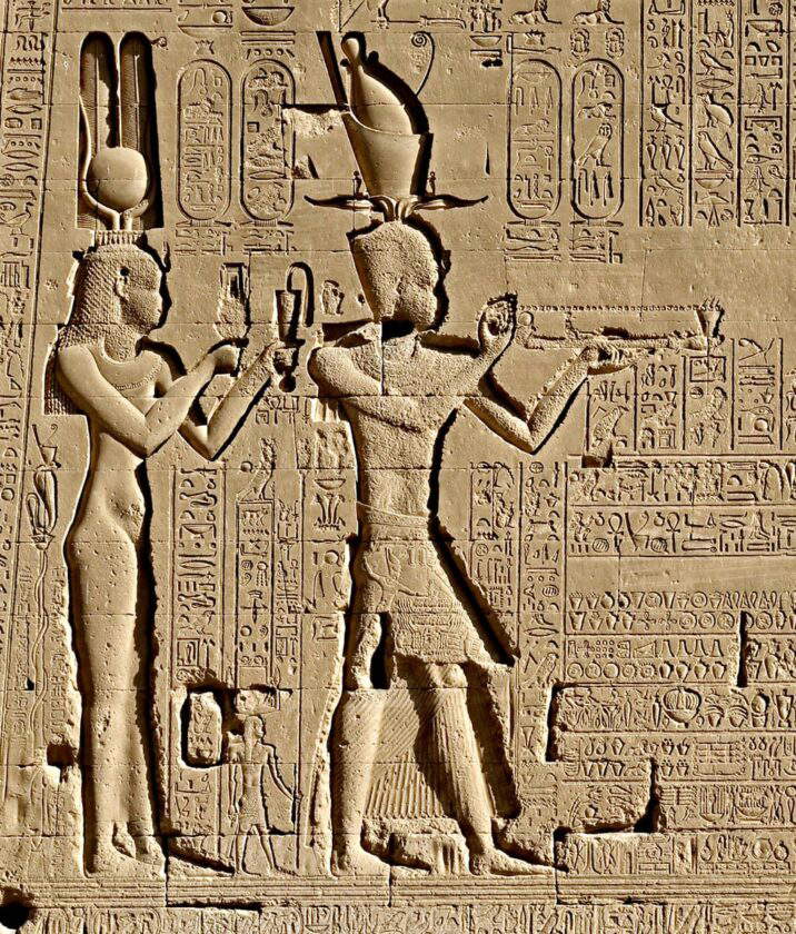 The House Of Ptolemy Ancient Egypt S Ptolemaic Dynasty The House Of Ptolemy Ancient Egypt S Ptolemaic Dynasty