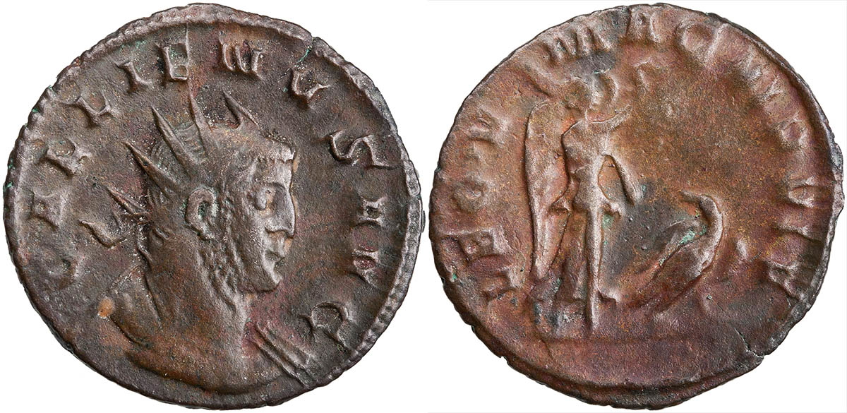 roman legions gallienus macedonica head
